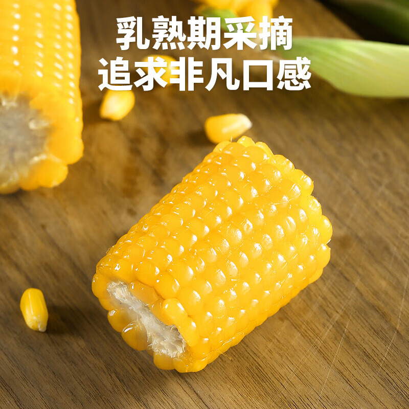 怎样查根茎类历史价|根茎类价格历史