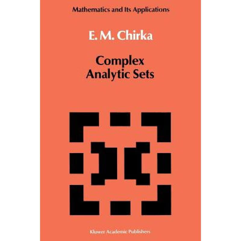 Complex Analytic Sets
