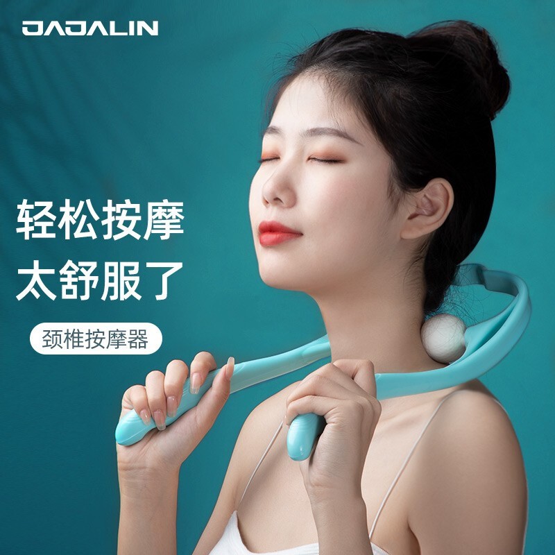 JAJALIN品牌手动颈椎按摩器价格走势及使用评价