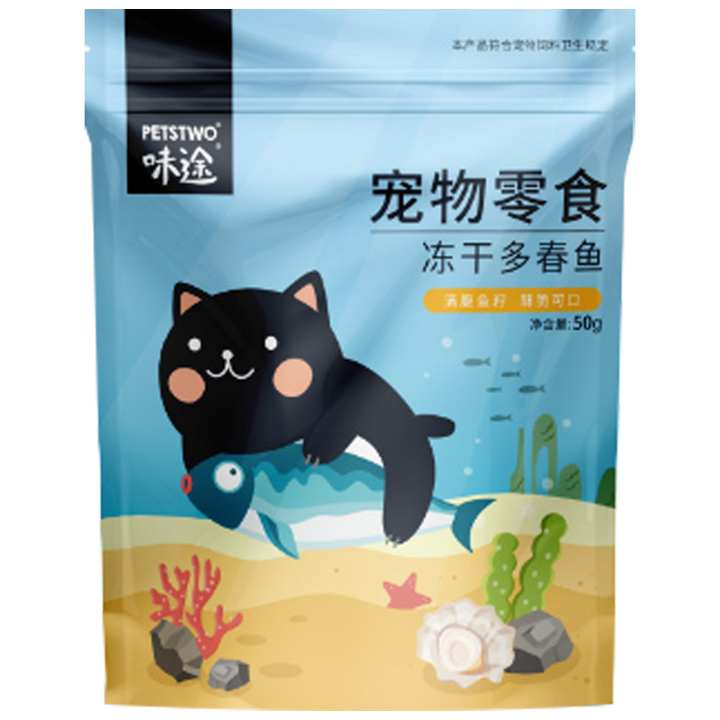 PETSTWO盼斯兔多春鱼冻干猫零食小鱼干：优质口感，健康营养并肆虐市场！