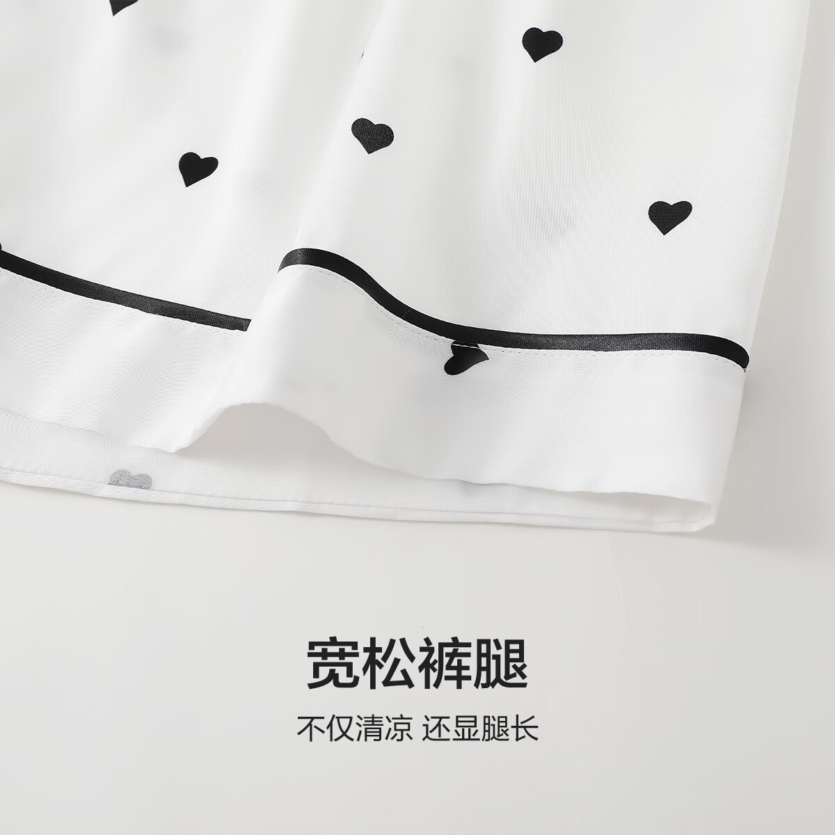 欧迪芬（Ordifen）家居服套装休闲秋冬睡衣亲肤透气柔软顺滑吊带睡袍三件套女XH3739 香草白 L