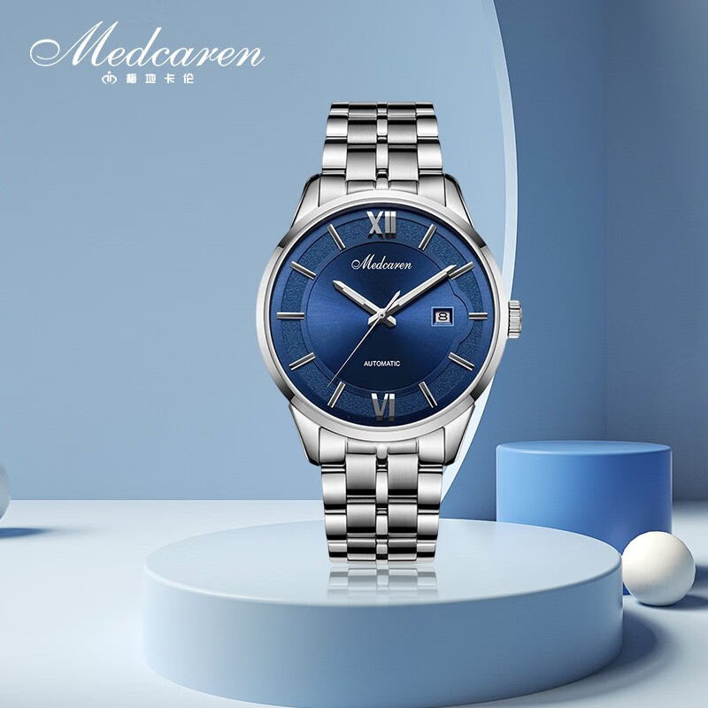 梅地卡伦(medcaren) 手表 进口镂空机芯全自动机械手表 生活防水商务