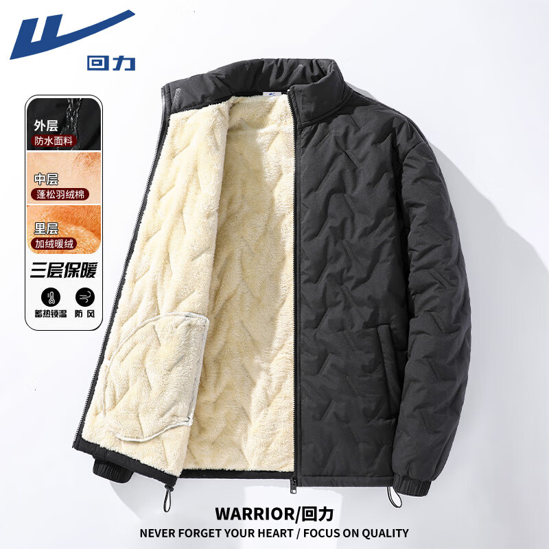 ���ڲ�����������Warrior�������ж����̿���޼Ӻ�п���������ɱ�ů�޷���ʿ���������ް� ��#HL��ɫ 2XL