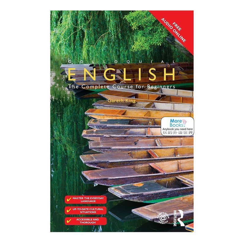 自学英语口语入门教材/字母语法/会话colloquial english
