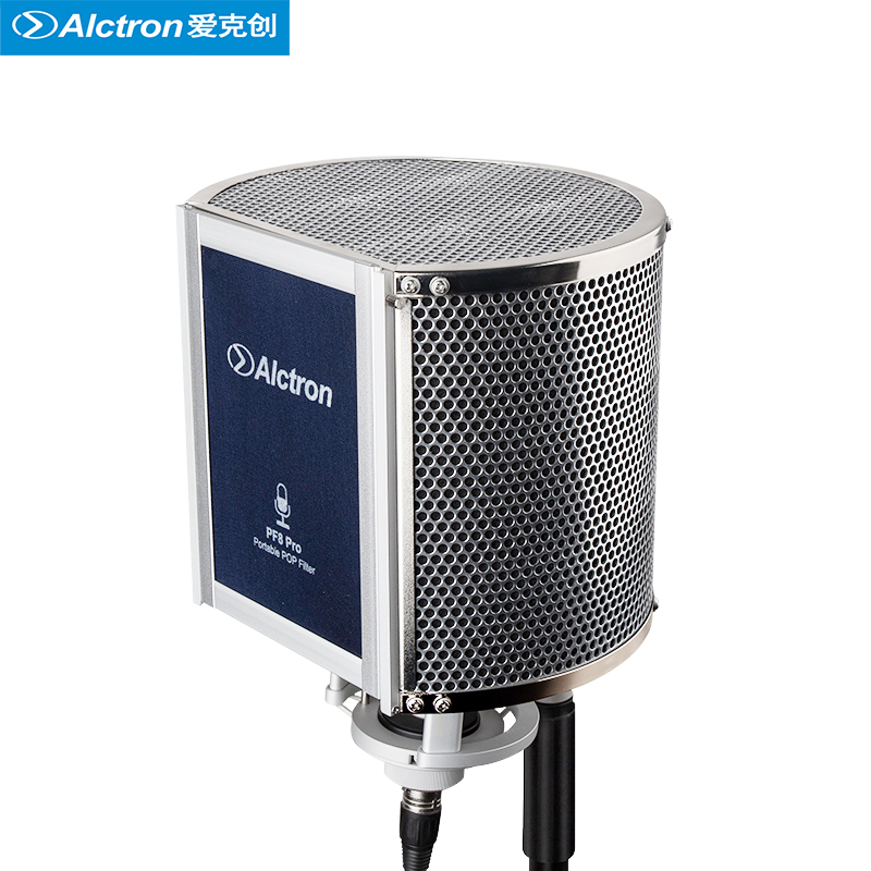 爱克创（Alctron） PF8PRO录音话筒迷你防风屏麦克风隔音罩吸音罩防噪系统降噪 银色