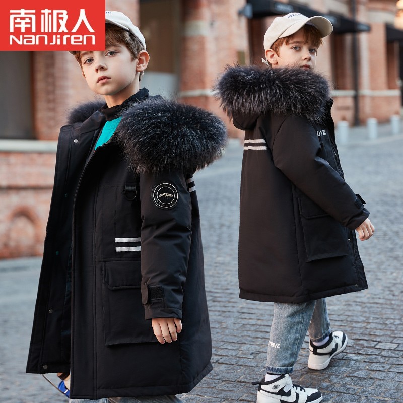 南极人品牌儿童羽绒服男童中长款2021新款洋气中大童冬童装韩版加厚 黑色 140cm(140cm)