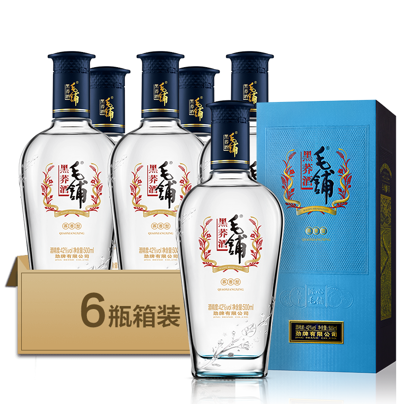 plus会员,需抢券:劲牌 劲酒 毛铺苦荞酒黑荞 42度 500ml*6瓶