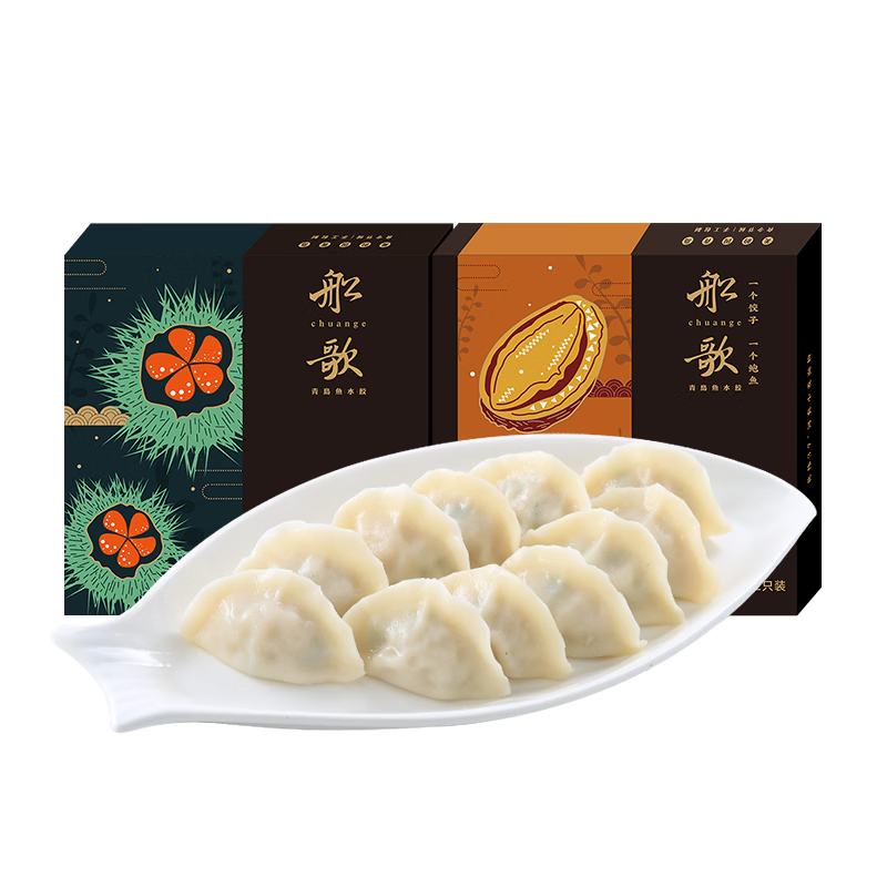 船歌鱼水饺总裁鲍鱼水饺多味组合装（手工海鲜速冻饺子 生鲜 早餐夜宵） 鲍鱼250g+海胆230g盒