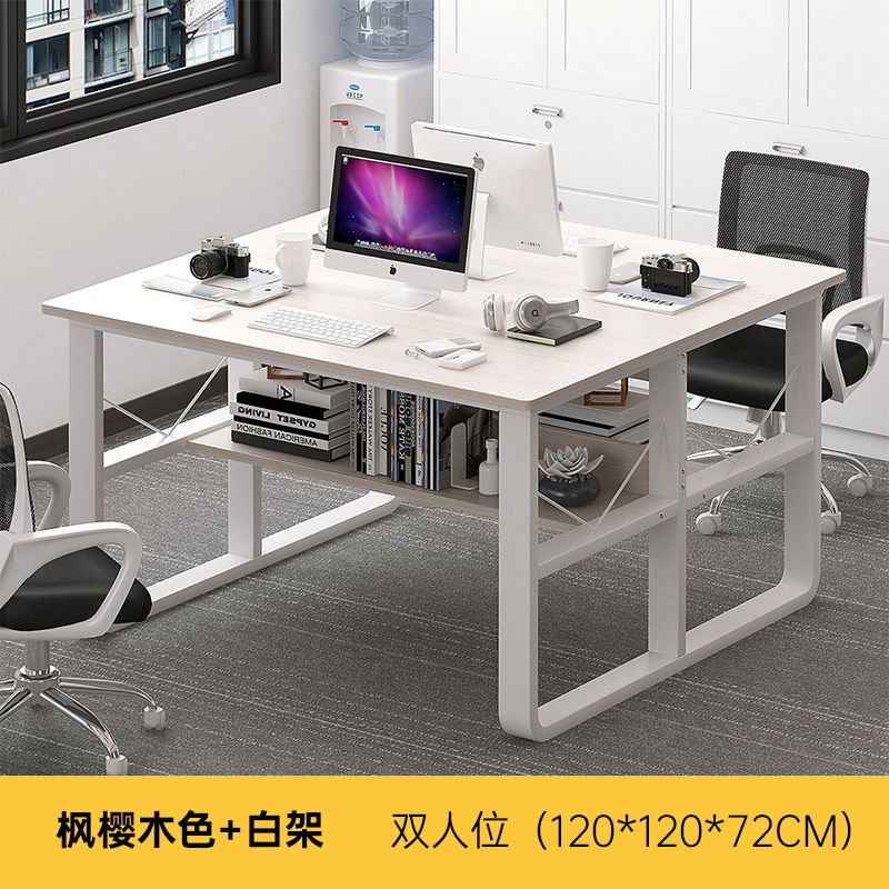 红墨匠 办公桌简约现代职员工作桌椅组合现代屏风双人位员工会议桌