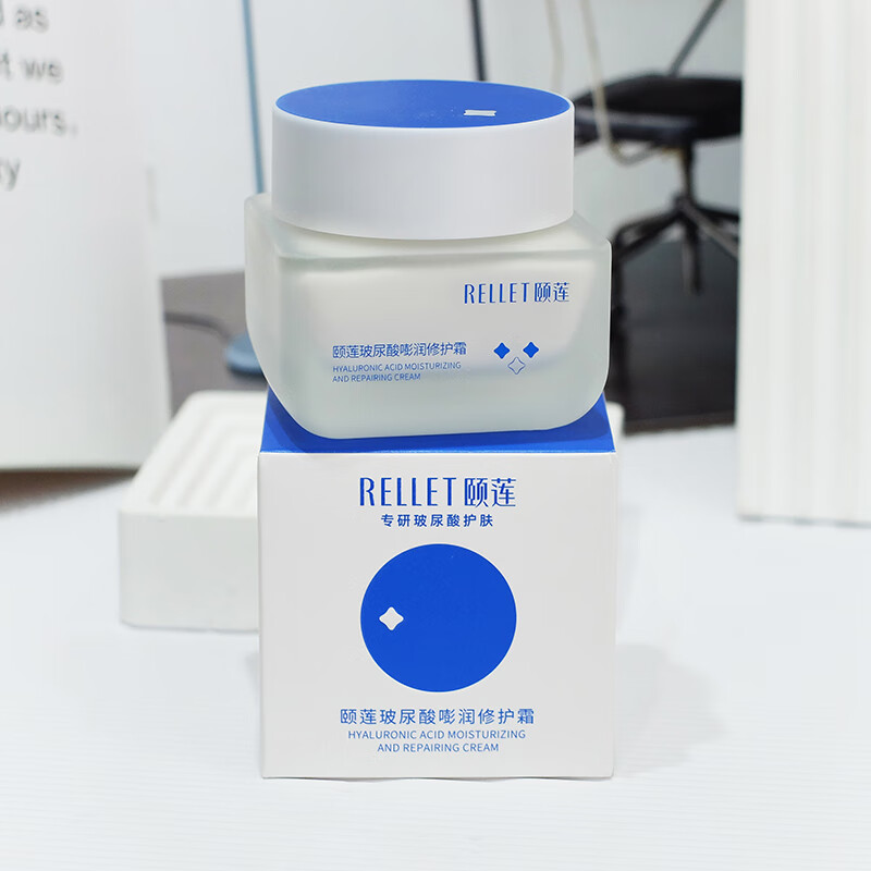 颐莲玻尿酸嘭润修护霜补水保湿滋润改善肤质提亮女男嘭嘭霜面霜福瑞达