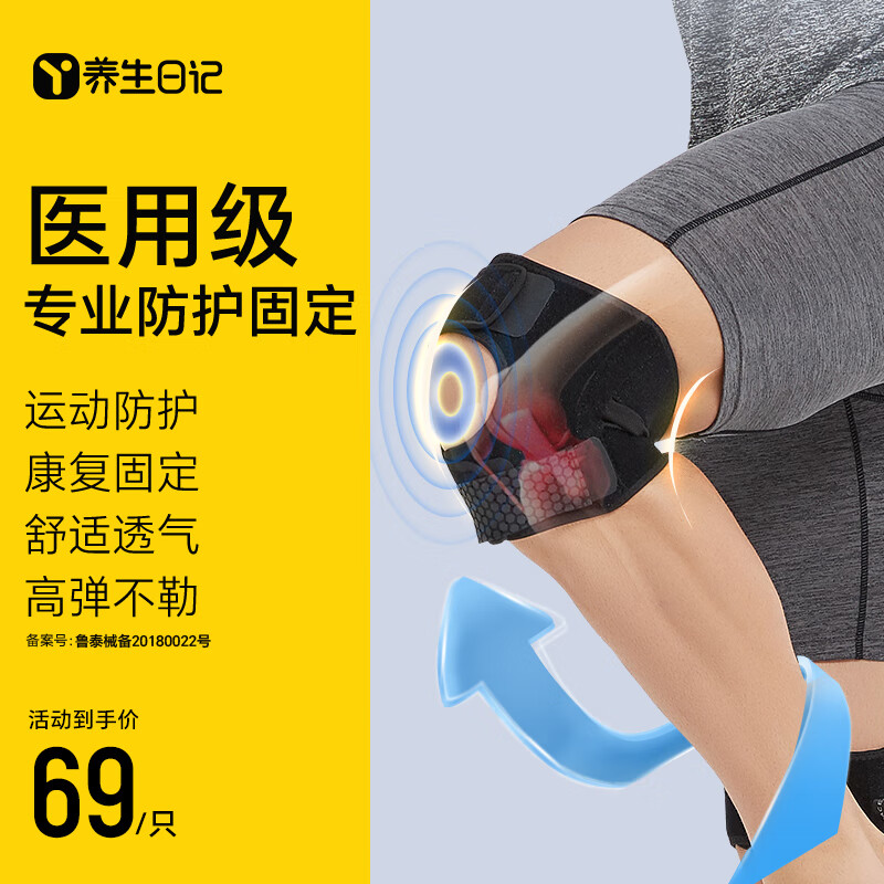 京东实时热销榜 2023-09-01 - 第30张 | 最新购物优惠券 京东实时热销榜 2023-09-01 - 第30张 | 最新购物优惠券