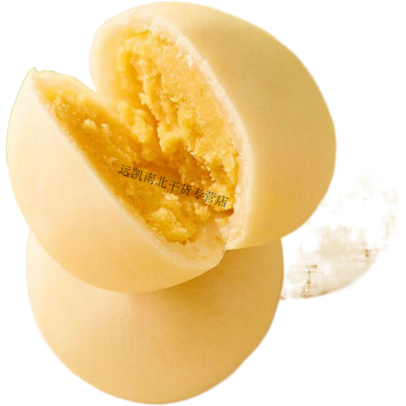 嘉瑶冰皮绿豆饼雪媚娘紫薯原味糕点早餐休闲食品零食小吃整箱11枚 原味绿豆饼一整箱200G