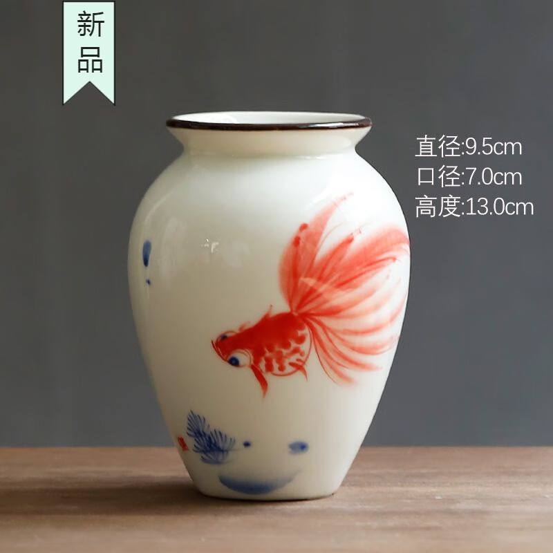 花瓶大口径水培花器家居装饰品摆件桌面客厅插花 手绘金鱼-宽口-中号