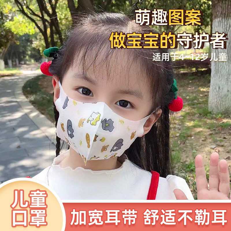 价格走势大揭秘:爆款商品如何让你省下更多金钱