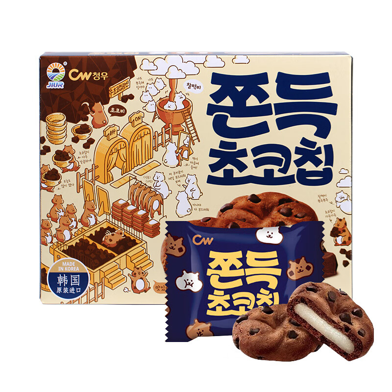 青佑韩国进口 巧克力味打糕240g 麻薯软糯小吃糕点零食分享装出游季