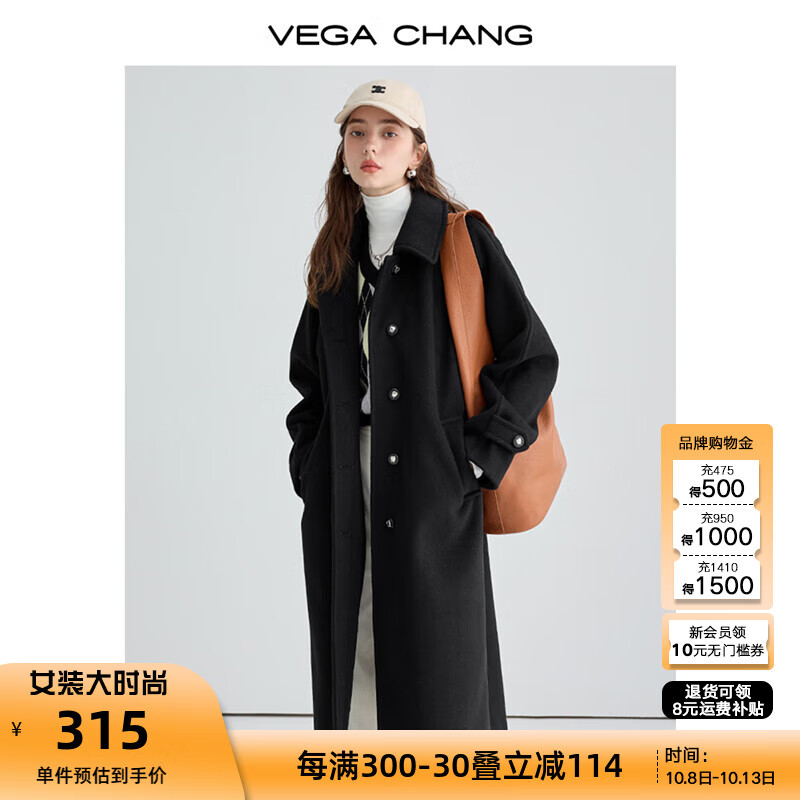 VEGA CHANG【爆款直降144元】毛呢大衣女中长款2024冬新款爱心扣高级感外套 简约黑（25天内发货） L