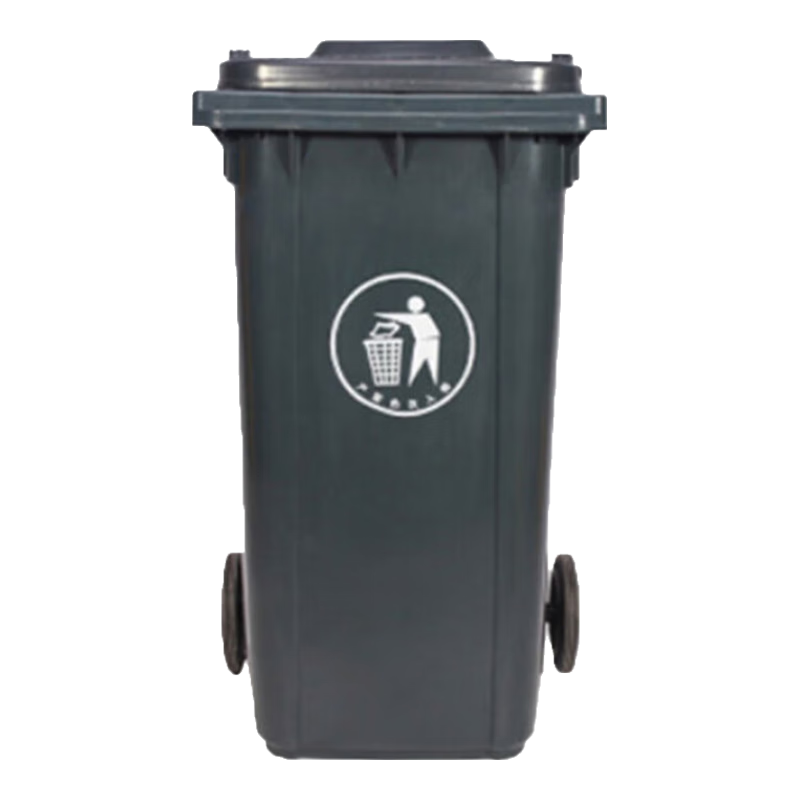 海斯迪克 灰色240L戶(hù)外大垃圾桶大號(hào) 掛車(chē)帶輪 戶(hù)外環(huán)衛(wèi)酒店廚房垃圾分類(lèi)加厚大容量塑料室外物業(yè) HKT-393