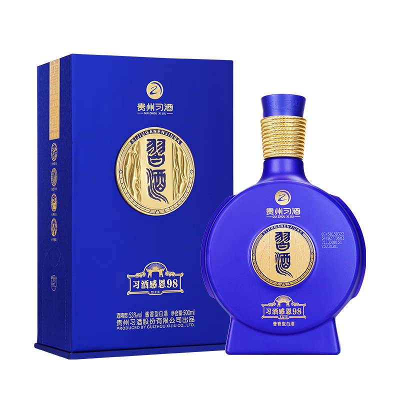 XIJIU/ϰ ж98 53  500ml 1ƿ