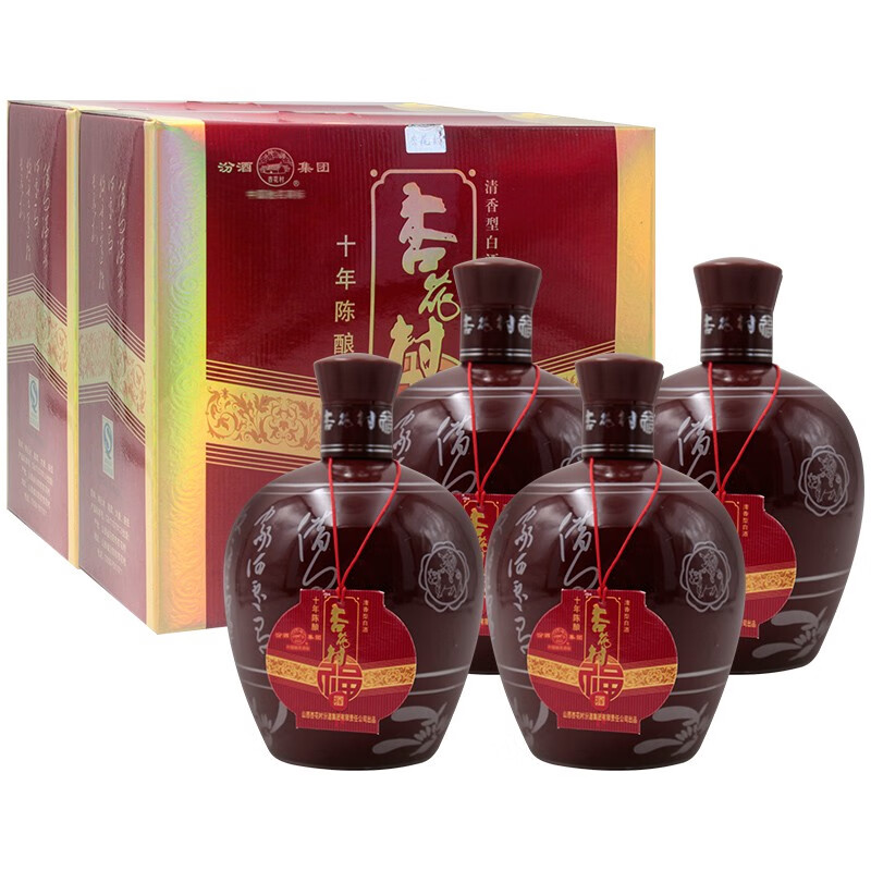 汾酒山西杏花村汾酒 福酒 (十年陈酿)清香型(2010年) 45度 225ml 2瓶