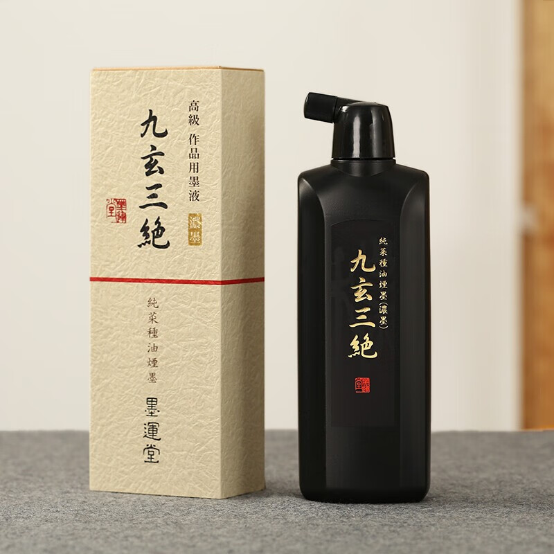 文房四宝京东商品历史价格查询|文房四宝价格走势