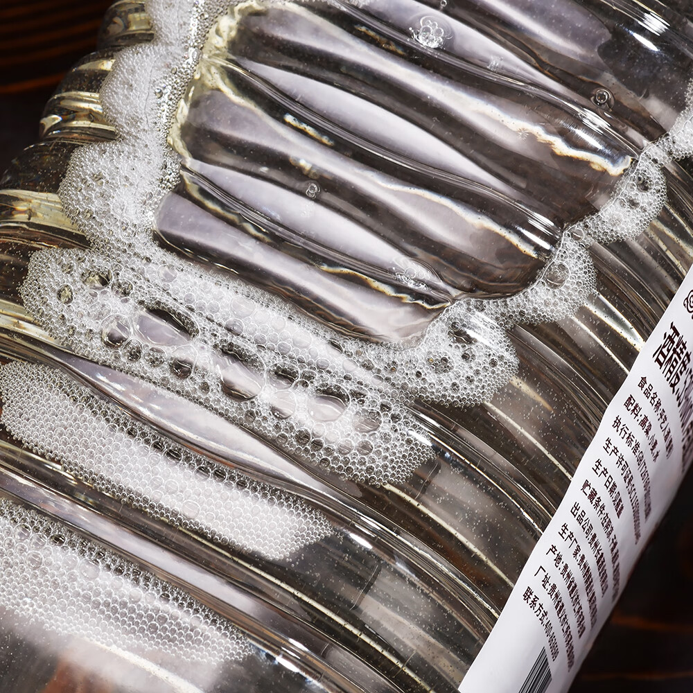 乎艺人酒壹号 手艺大师亲酿53度酱香型白酒 5000ml桶装原浆基酒泡酒 53度 5000mL 1桶 乎艺人1号