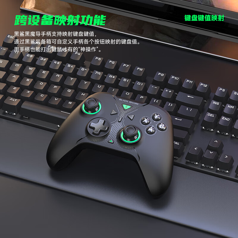 黑鲨开启“放暑假”活动：覆盖超十款外设，散热器 79 元起休闲区蓝鸢梦想 - Www.slyday.coM