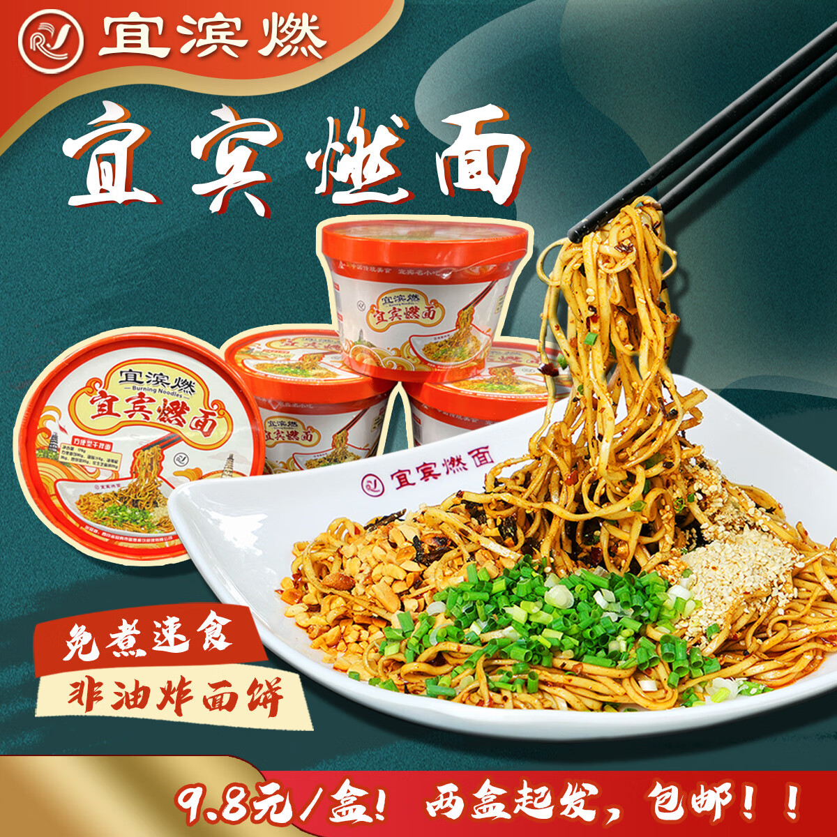 �˱�ȼ���˱�ȼ��������ʳ���������ը�˱�ȼ�� �Ĵ��ز� �����𷢰���