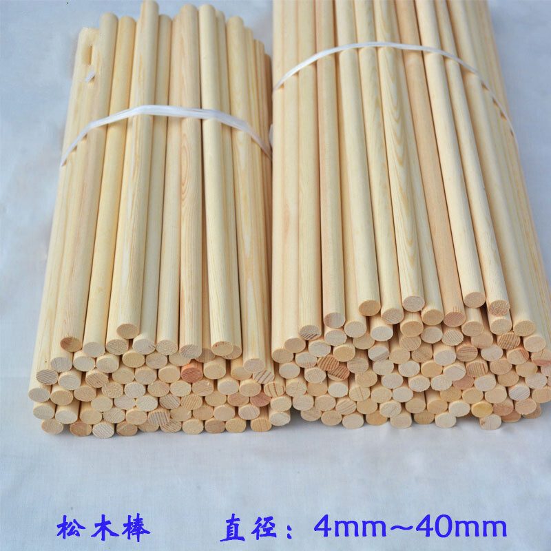 申电金圆木棒木条diy手工模型棍支撑杆细木条小木条木棍木棒 直径30