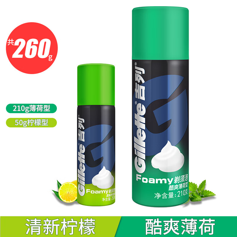 ���ڲ��������У�Gillette��������ĭ��ʿ�κ���������ĭ�κ����ֶ����뵶�������� ��ƿ����������+Сƿ����������