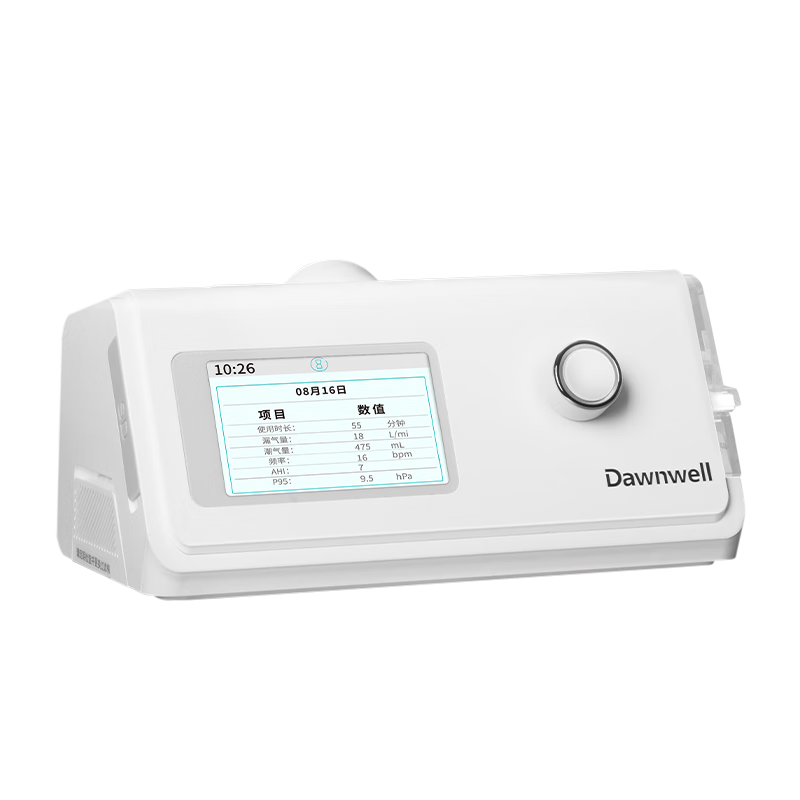 杜恩医疗 Dawnwell)双水平全自动呼吸机医用呼吸器