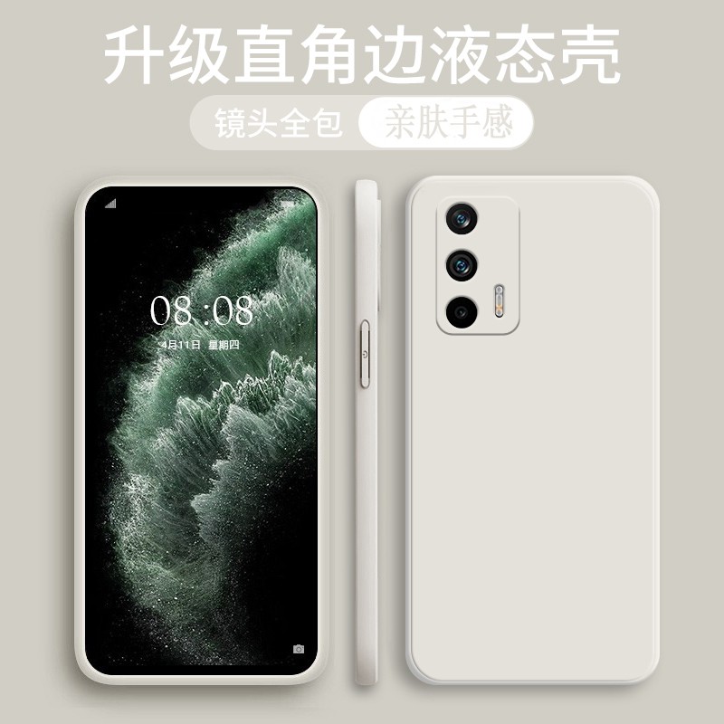 品陌 realme真我GT\/真我GT NEO闪速版全包手机壳 液态硅胶防摔软壳 RealmeGT Neo/闪速【液态硅胶-古董白】