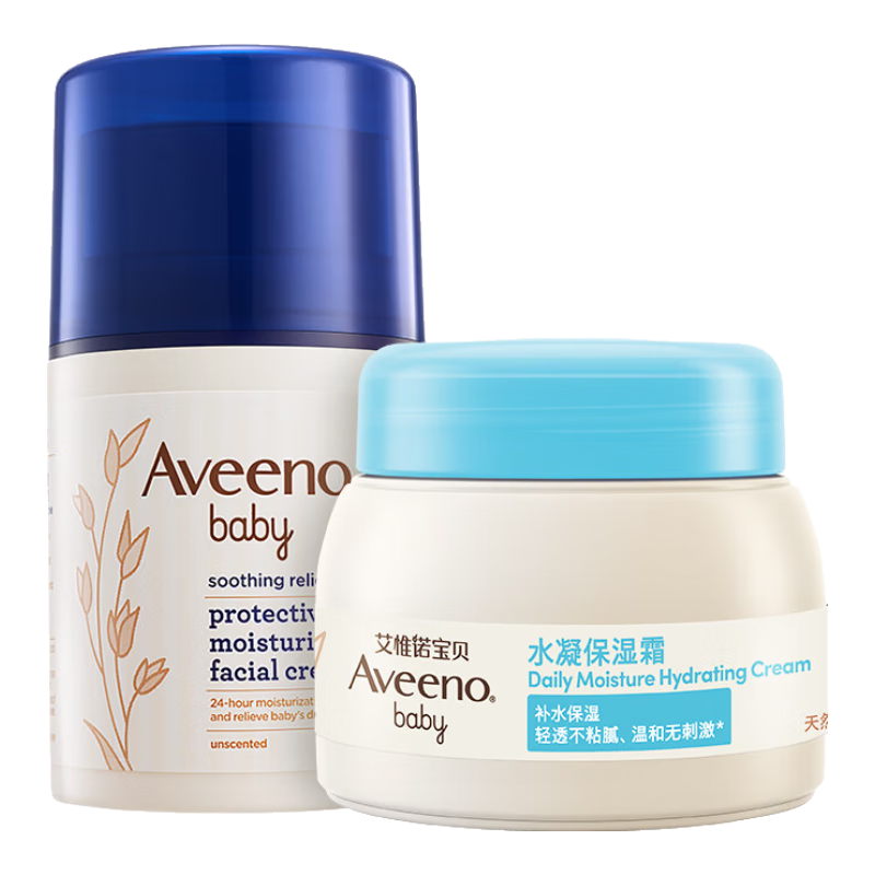 ���ڲ�������Ωŵ��Aveeno����ͯ��˪�������ﶬ�����ʪӤ����˪������˪55g+48g