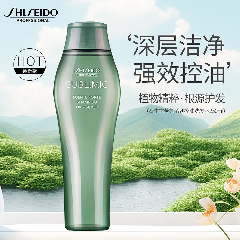 ������ о������ϴ��ˮ 250ml