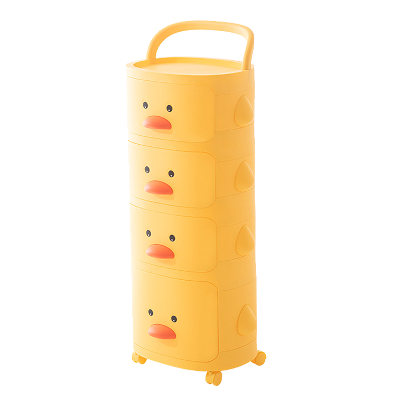 豪美佳 玩具置物架抽屉式小推车卧室客厅家用婴幼儿奶瓶宝宝零食孩子书本带轮可移动多层整理收纳储物架子 【顶部扶手款】小黄鸭置物架 带轮子 4层