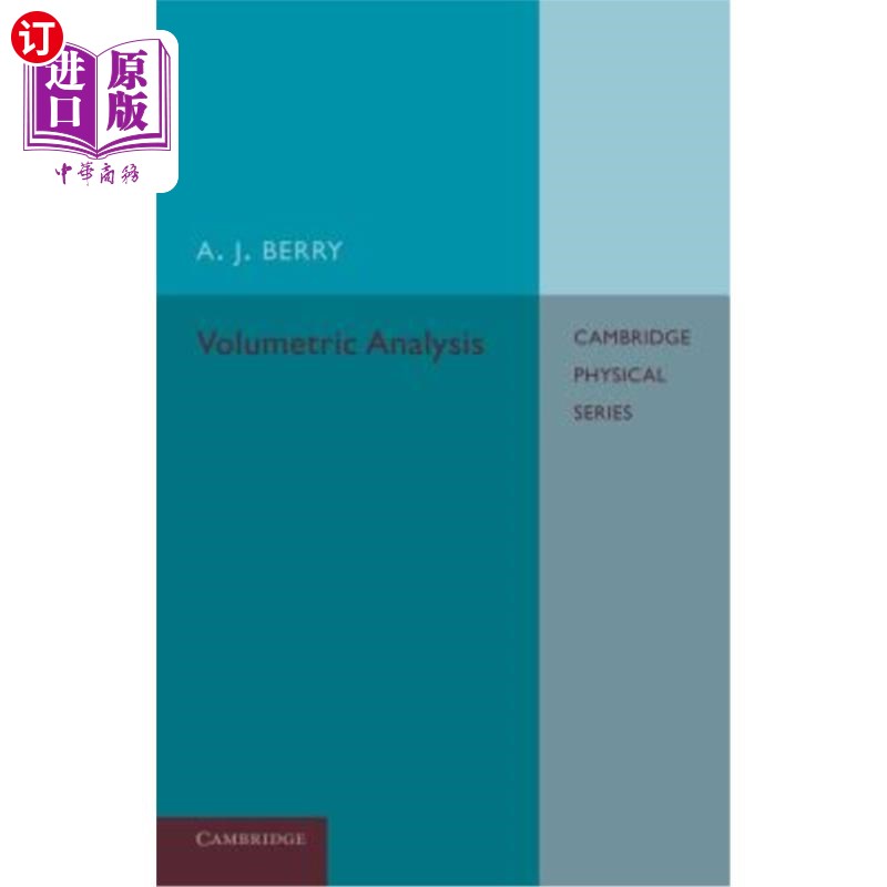 海外直订volumetric analysis 容量分析