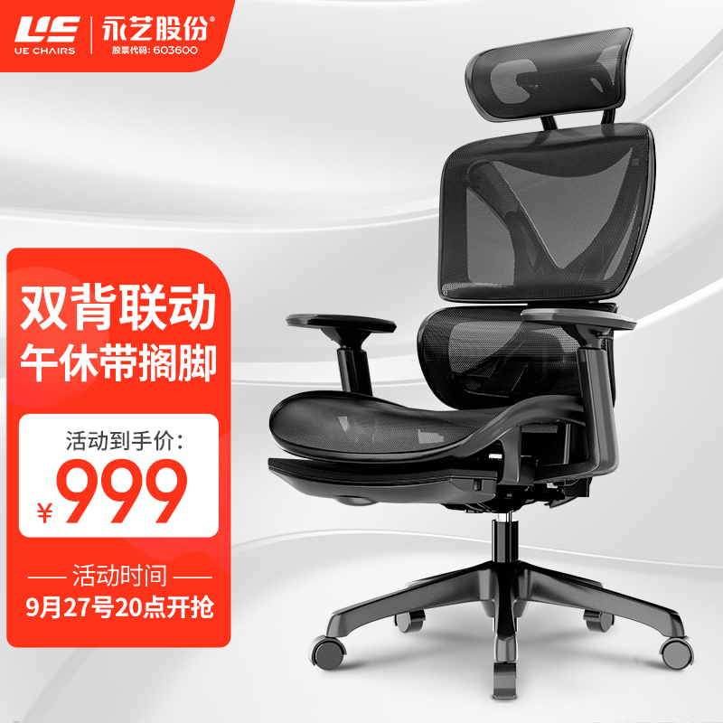 京东家具日用 2021-09-28 - 第14张 | 最新购物优惠券 京东家具日用 2021-09-28 - 第14张 | 最新购物优惠券