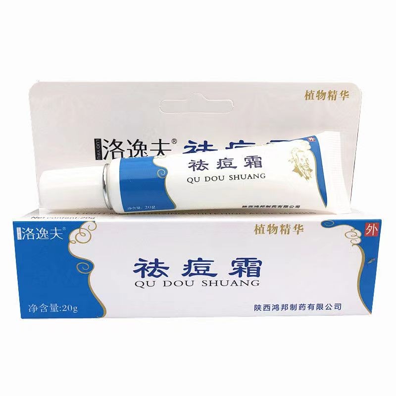 植物精华祛痘霜20g/支 洛逸夫祛痘霜20g/支
