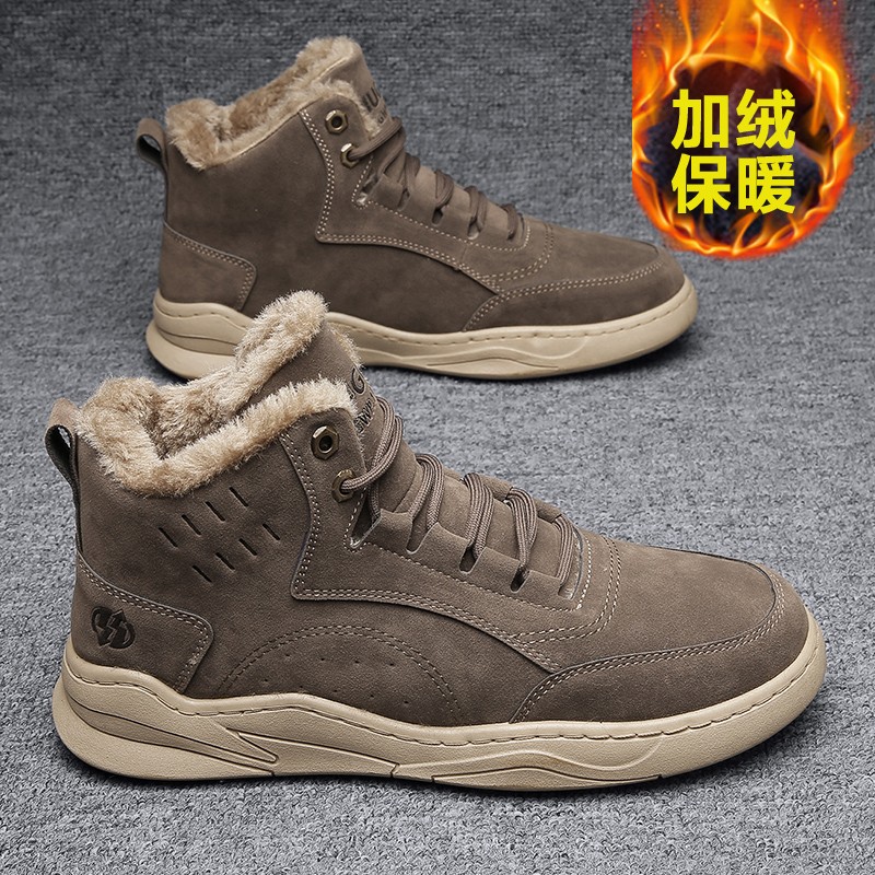 婵师马丁靴男高帮冬季保暖二棉鞋加绒男士东北加厚工装雪地靴 卡其 主