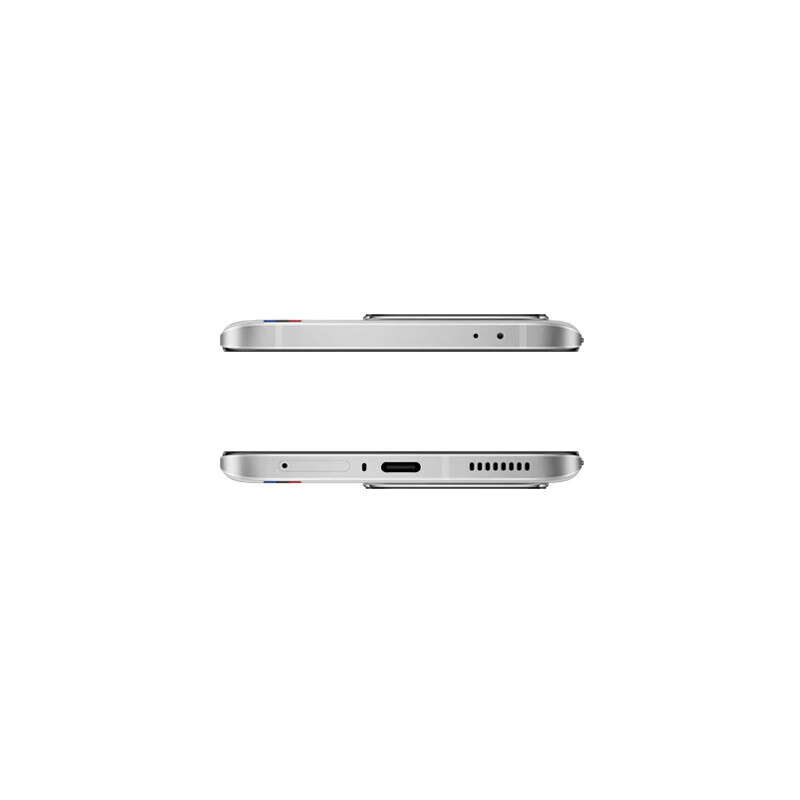 vivo iQOO11/11Pro iQOO11S 二手5G手机 第二代骁龙8 全感屏电竞游戏手机 传奇版【iQOO11S】 12GB+256GB【赠超级快充】 99新 严选电池健康100%