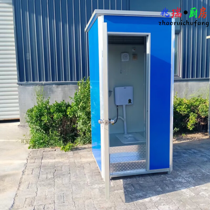 狮奥利兴洗澡房一体 农村用室外户外移动厕所工地临时活动卫生间家用