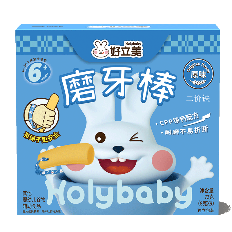 抢购全网最低价!京东10057162062228价格走势你必须知道!