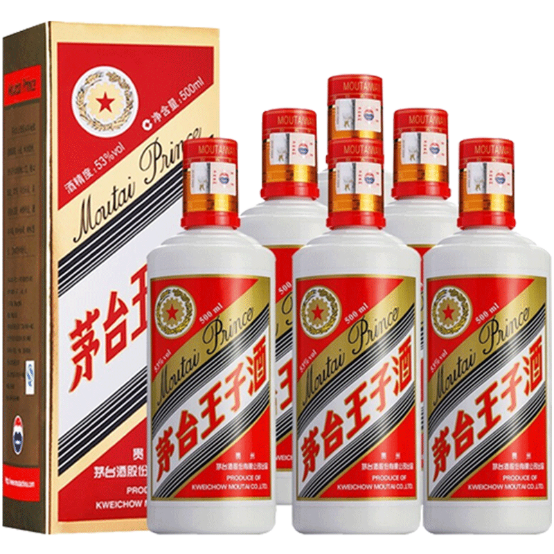 200元左右性价比高的酱酒良心测评推荐（珍酒珍五、潭金酱、习酒银质、普郎、茅台王子酒、武陵飘香）
