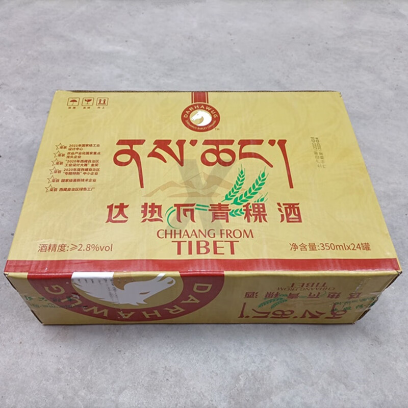 i西藏日喀则喜孜青稞酒350ml罐装整箱大热瓦米酒纯粮砸酒 达热瓦青稞