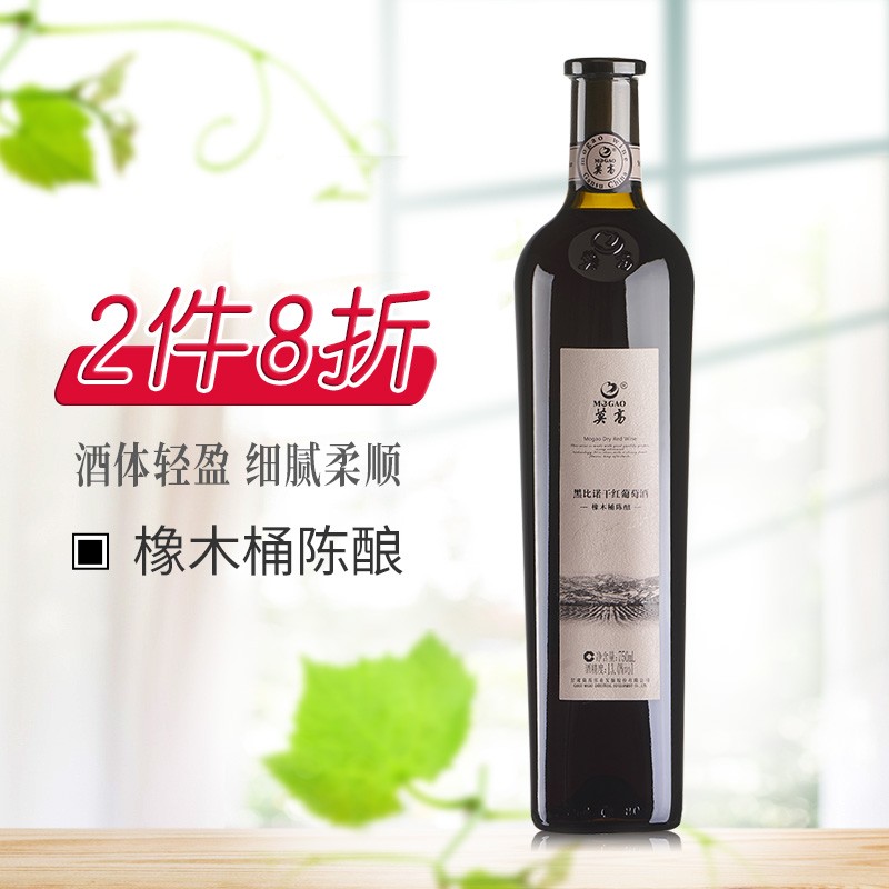 京东京东秒杀 2022-03-11 - 第4张  | 最新购物优惠券