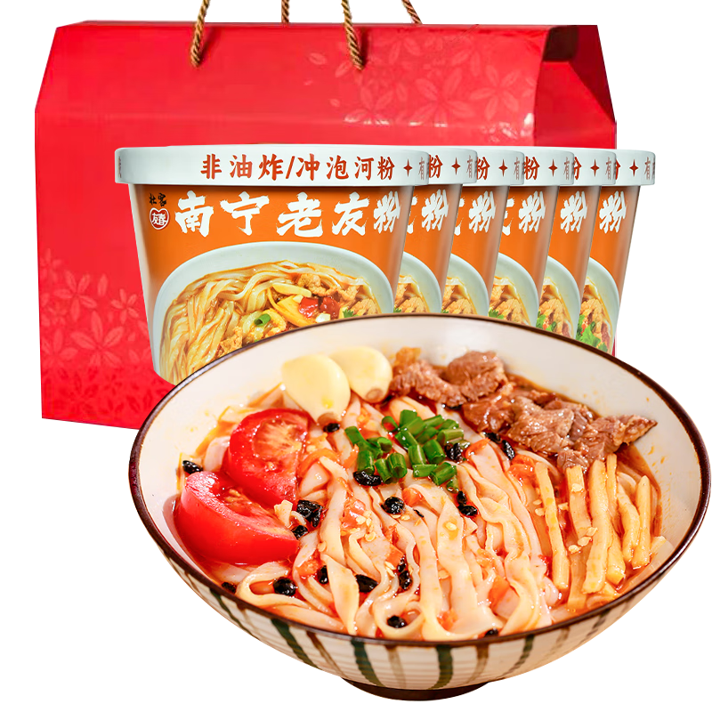 ���ڲ�����׳�� �������ѷ�200g*6Ͱ��� ��ʳ��������ʿ�������ʪ�ӷ۸��׷��� 48.8Ԫ