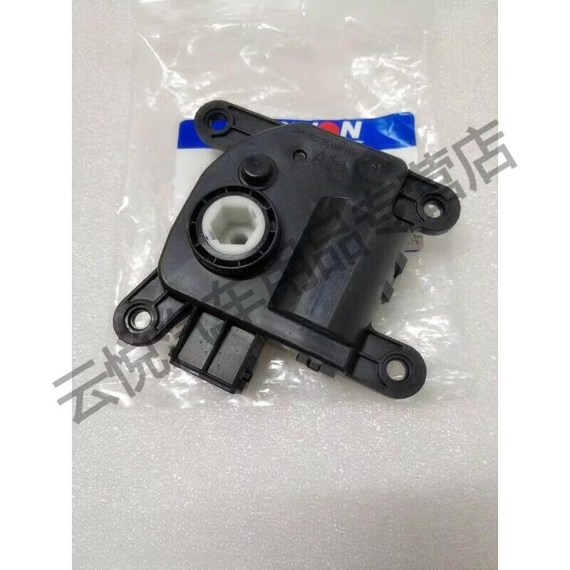 丽田适配福瑞迪秀尔智跑k2k3k4kx35空调翻板电机内外循环电机原厂