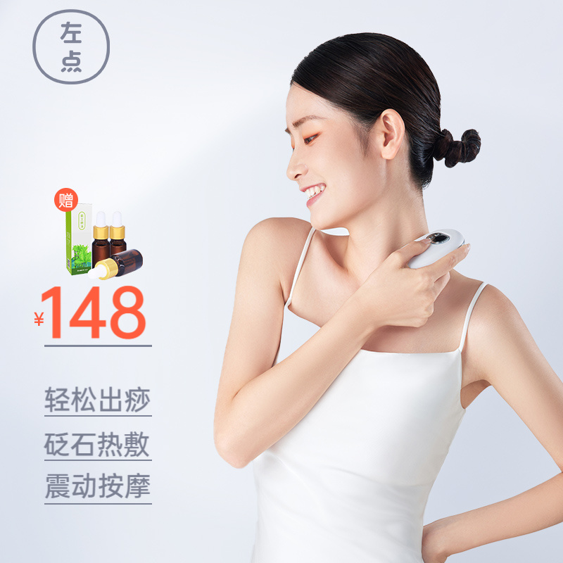 惊喜不断!价格稳中有降,时间紧迫,抓住机会购买`高级电子产品`