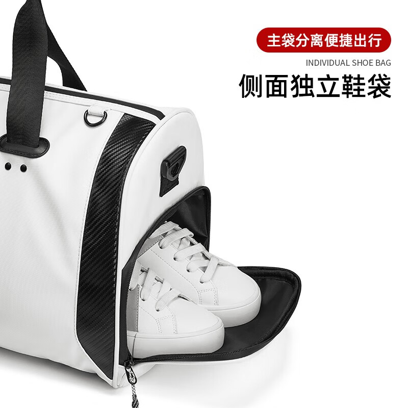 CHAOFANJI 日系潮牌旅行包大容量干湿分离手提包健身包男女同款运动包防水 白色