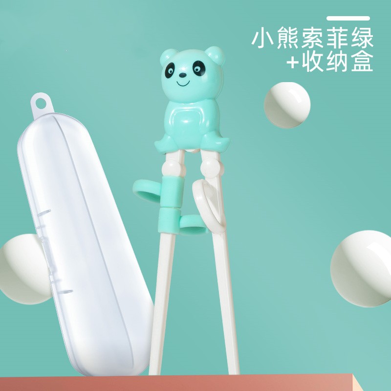 儿童练习筷 豆皮doupi 豆皮网