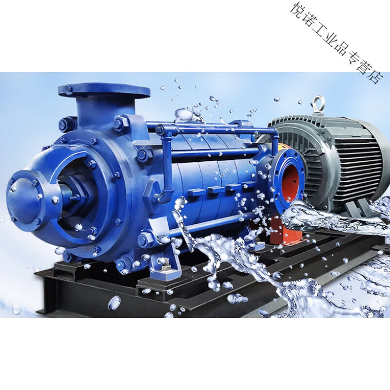 oemg多级泵dg40-45*8锅炉给水泵高温循环增压泵矿用离心泵不锈钢大型